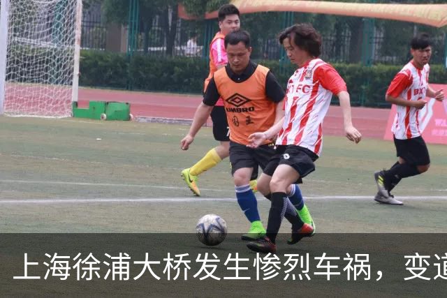 上海徐浦大桥发生惨烈车祸，变道致多车相撞有死伤！监控画面曝出