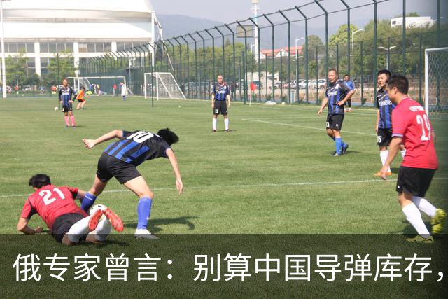 俄专家曾言：别算中国导弹库存，开战半小时斩首清场，工业是底气