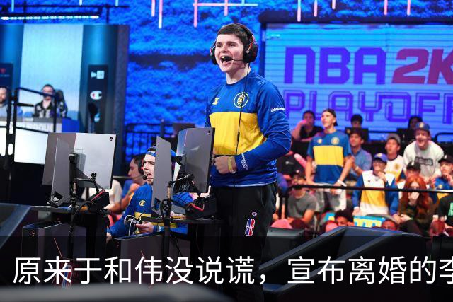 原来于和伟没说谎，宣布离婚的李小冉，其实早给自己留了“后路”